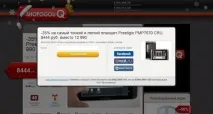 купонних