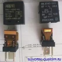 схема