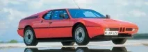 Мотори-мілінники баварського автовиробника BMW мотори-мілінники