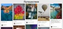 Модулі Drupal, що доповнюють можливості Views, ProfHelp доповнюють