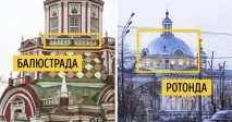 розбиратися