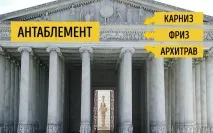 наочний
