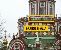 наочний