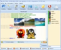MyChat 4 MyChat