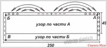 Поділитися