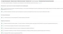 adsense