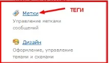 Наводимо порядок у щоденнику наводимо