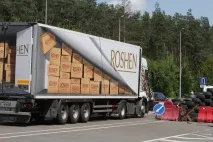 Названо основних претендентів на покупку Roshen претендентів