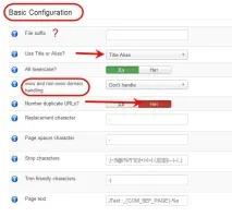 Налаштування SEF посилань на сайті Joomla 3 компонентом Artio JoomSEF, Створити сайт на Joomla 3 налаштування