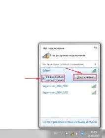 Налаштування роутера TP-Link TL-WR740N tp-link