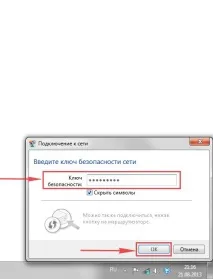 Налаштування роутера TP-Link TL-WR740N налаштування