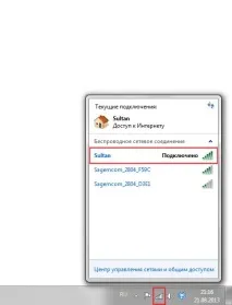 Налаштування роутера TP-Link TL-WR740N налаштування