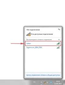 Налаштування роутера TP-Link TL-WR740N роутера