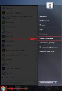 Налаштування роутера TP-Link TL-WR740N tp-link
