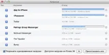 Декілька порад по роботі з iTunes 11, Блог про Mac, iPhone, iPad та інші Apple-штучки itunes