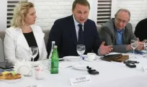 промисловість
