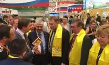 промисловість