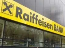Несподівана капітуляція чому Райффайзен Банк йде з України - Медіавектор капітуляція