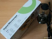 Не варто забивати мікроскопом цвяхи мікроскопом