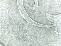 Не варто забивати мікроскопом цвяхи забивати