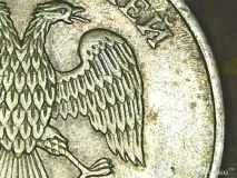 Не варто забивати мікроскопом цвяхи забивати
