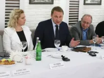 промисловість