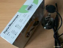 Не варто забивати мікроскопом цвяхи цвяхи