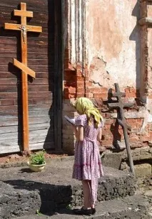 Жебраки духом може