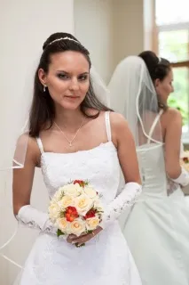 Наречена У всій красі наречена