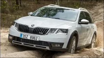 Новинки SKODA на автосалоні в Женеві женеві