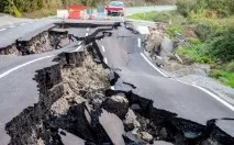 ятки