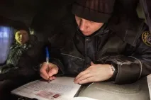 розслідувати