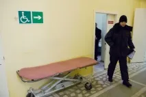 добу