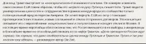 Новини з Блога Кота Моті моті