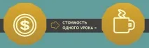 новорічна