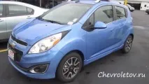 chevrolet