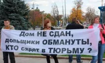 буде
