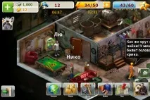 Recenzia jocului Crime Story - Totul despre HTC