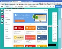 Огляд конструктора сайтів Wix сайт