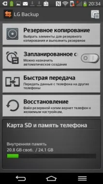 одного