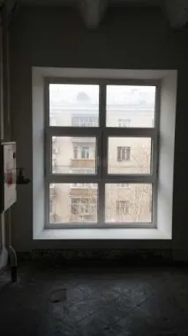 прогнеться