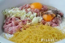 павутинка