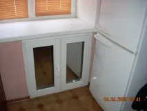 вікна