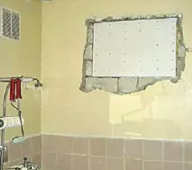 Вікно між кухнею та ванною Як закласти віконний отвір закласти