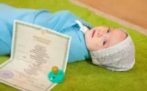 Підстави та порядок набуття та припинення громадянства Україна у 2019 році припинення