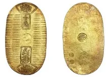 ПРО СКУПКУ ІНОЗЕМНИХ ЗОЛОТИХ МОНЕТ (ЧАСТИНА I, КРАЇНИ А-З) монет