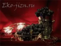 домашнього