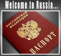 Підстави та порядок набуття та припинення громадянства Україна у 2019 році порядок