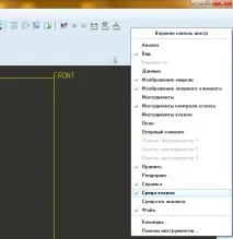 Опції відображення ескізу Pro опції