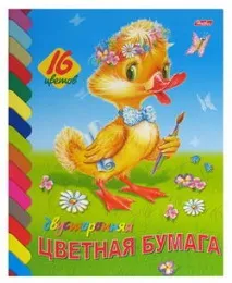 Осіннє листя з паперу - Сайт для мам малюків осіннє